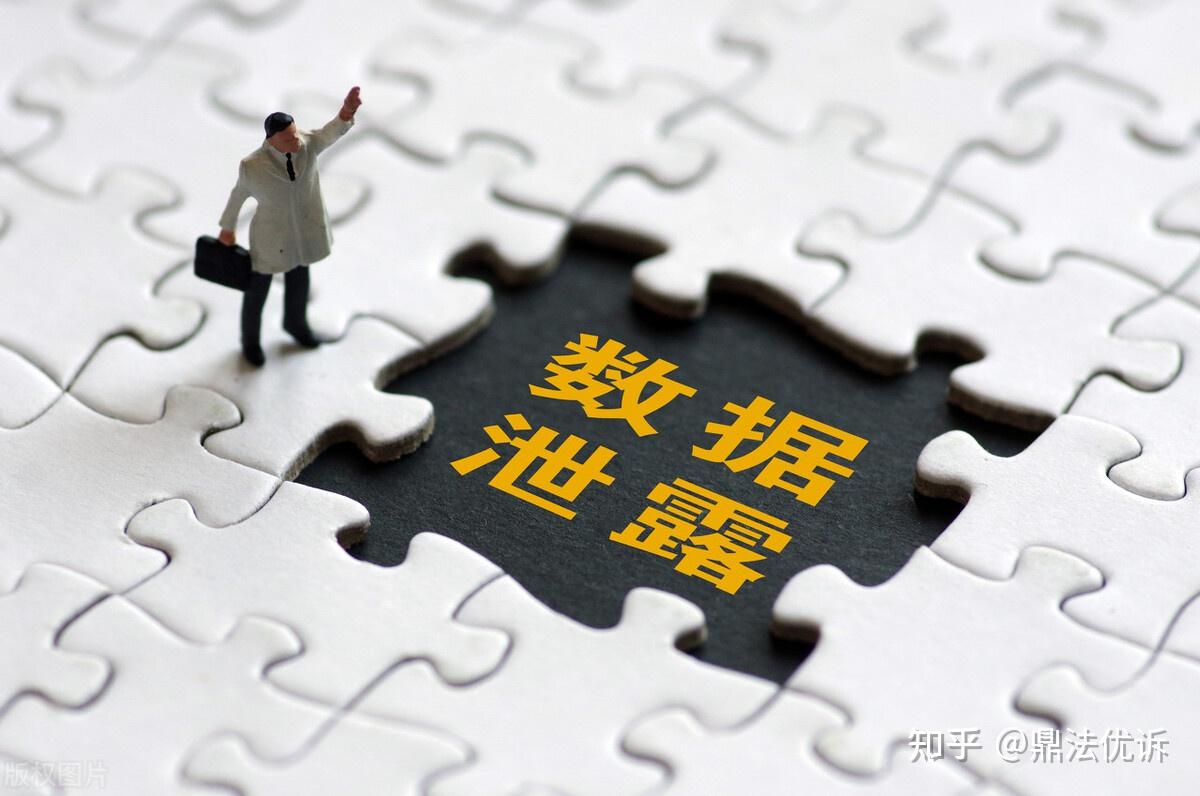ledger泄露了怎么办，虚拟货币钱包ledger下载
