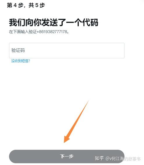 国内怎么下载推特使用，国内怎么下载推特app