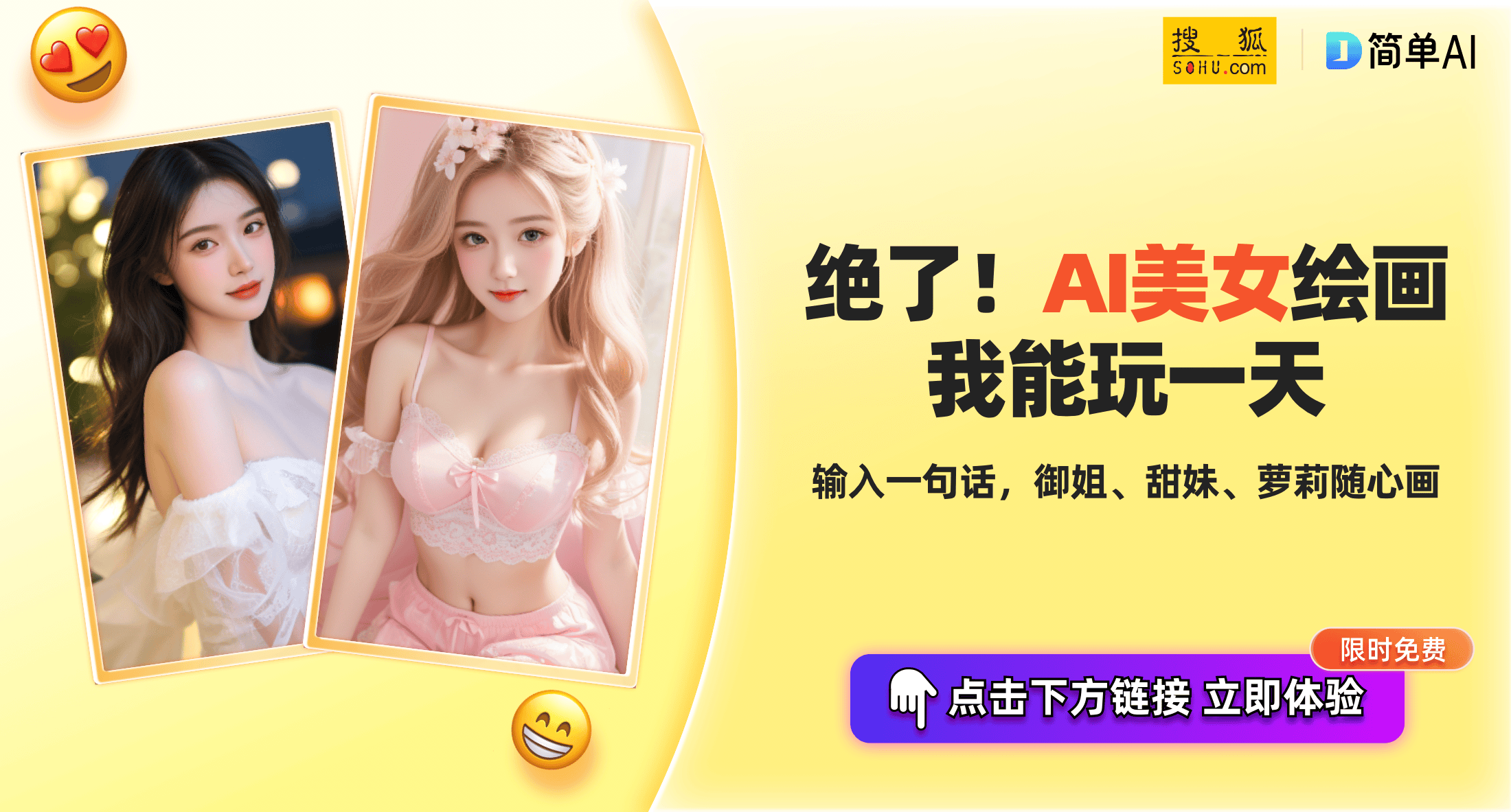 关于纸飞机telegeram官网中文版的信息