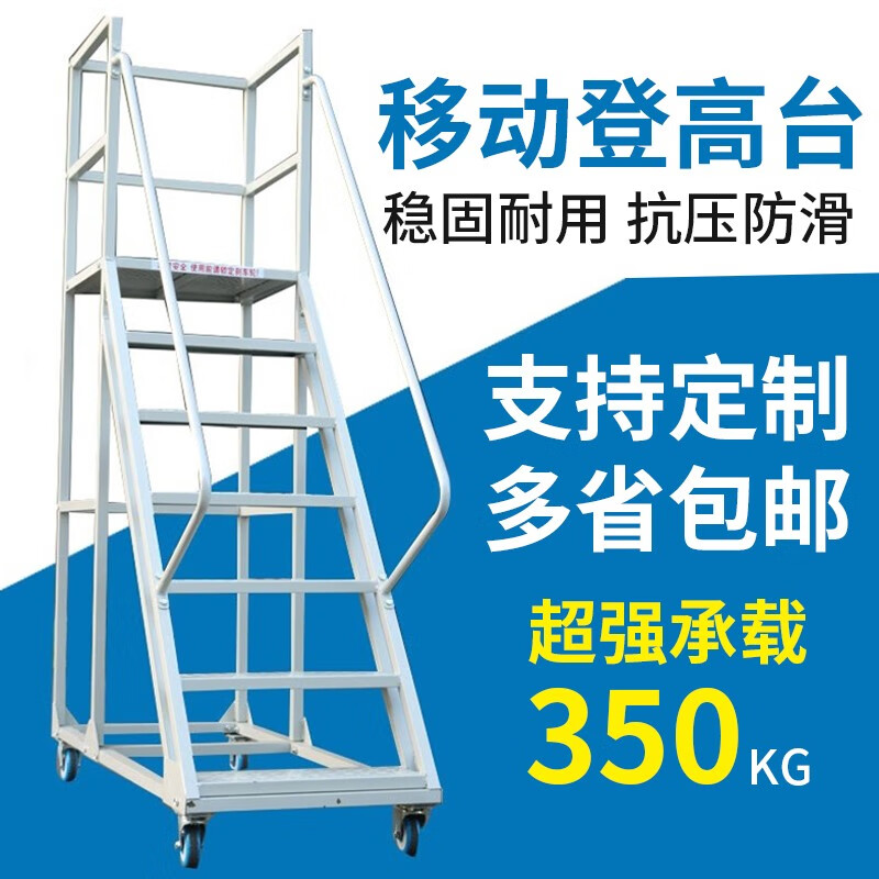 pc梯子怎么用，2020pc端电脑梯子