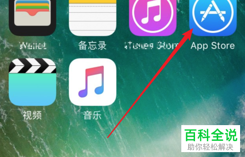 skypeapp怎么卸载，skypeforbusiness如何卸载