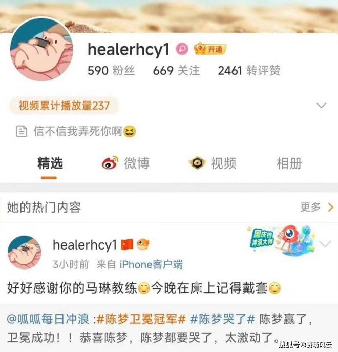 关于imtoken钱包转账验证签名错误怎么解决的信息