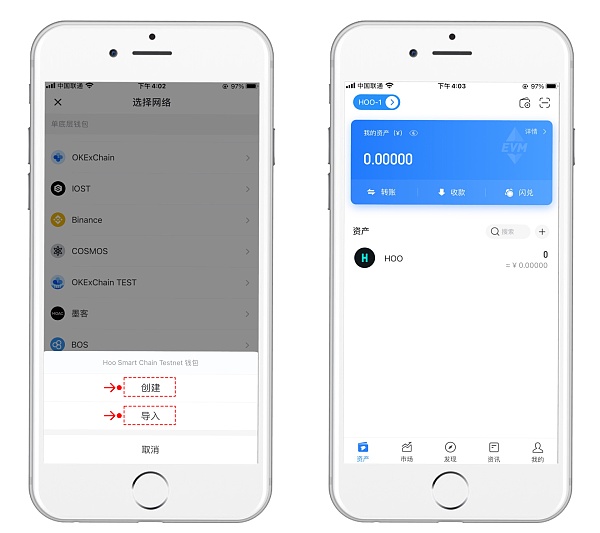 token钱包官网，token钱包的最新下载