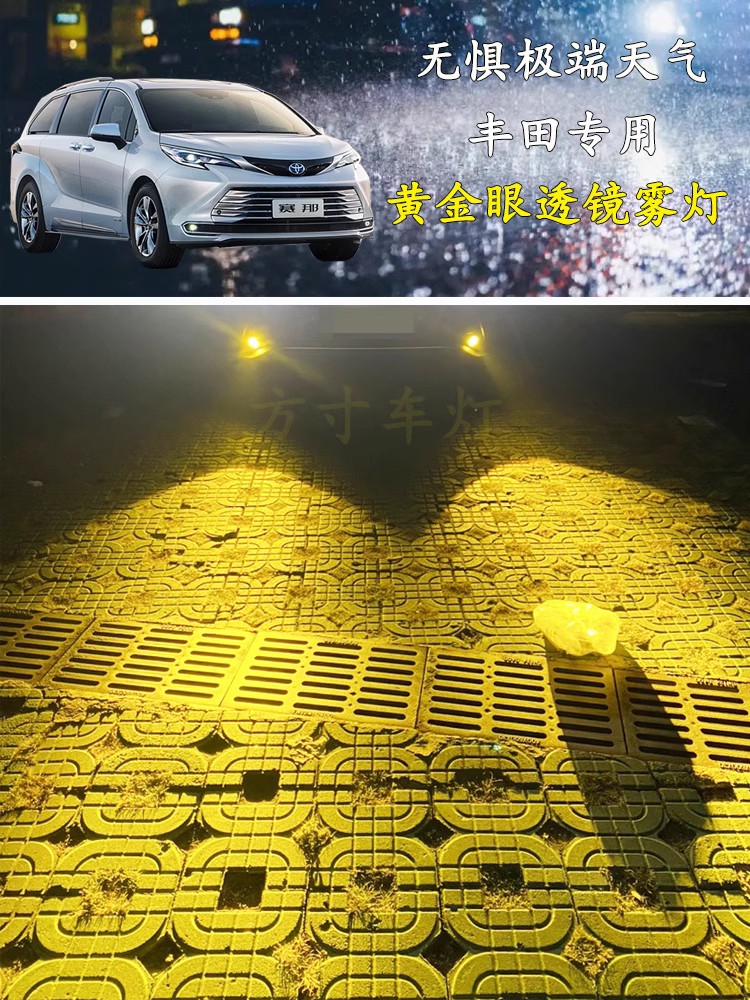 LED格瑞，led格栅灯套什么定额