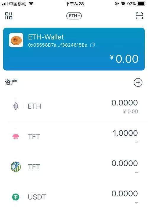 虚拟钱包软件下载，虚拟钱包是什么意思