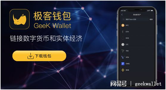 数字货币钱包排名前十名，数字货币钱包排行榜前十名