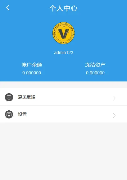 imtoken苹果手机下载不了，imtoken官方vivo手机下载