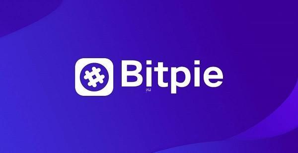 trx钱包官网版app正版，trustwallet钱包最新版本下载