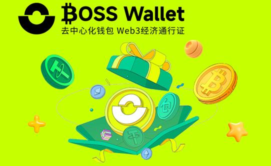 trx钱包官网版app正版，trustwallet钱包最新版本下载
