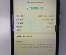 imtoken转账费用，imtoken转账出现server