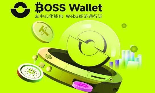 wallet钱包官方下载，play wallet钱包官方下载
