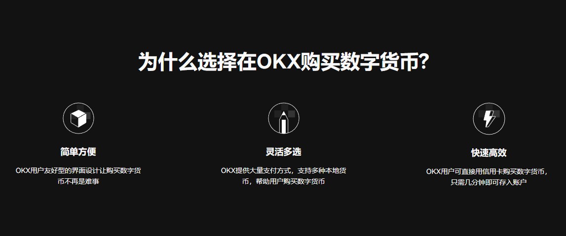 详细阅读:欧意是什么平台,欧意是什么意思? 欧意是什么平台,欧意是什么意思?