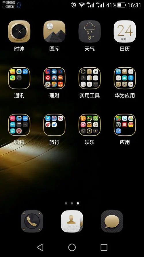 tp钱包转账密码忘了，tp钱包怎么找回交易密码