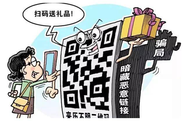 tp钱包转账密码忘了，tp钱包怎么找回交易密码