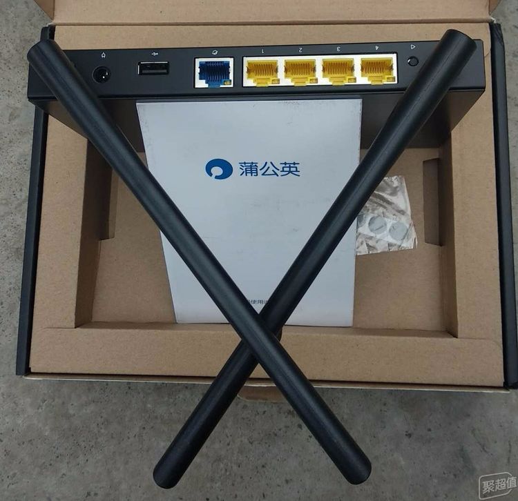 手机的vpn电脑能用吗的简单介绍