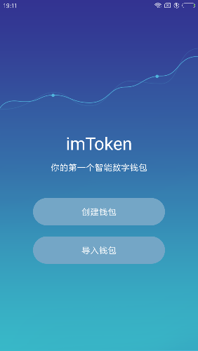 token钱包怎么买u，tokenpocket钱包怎么买币