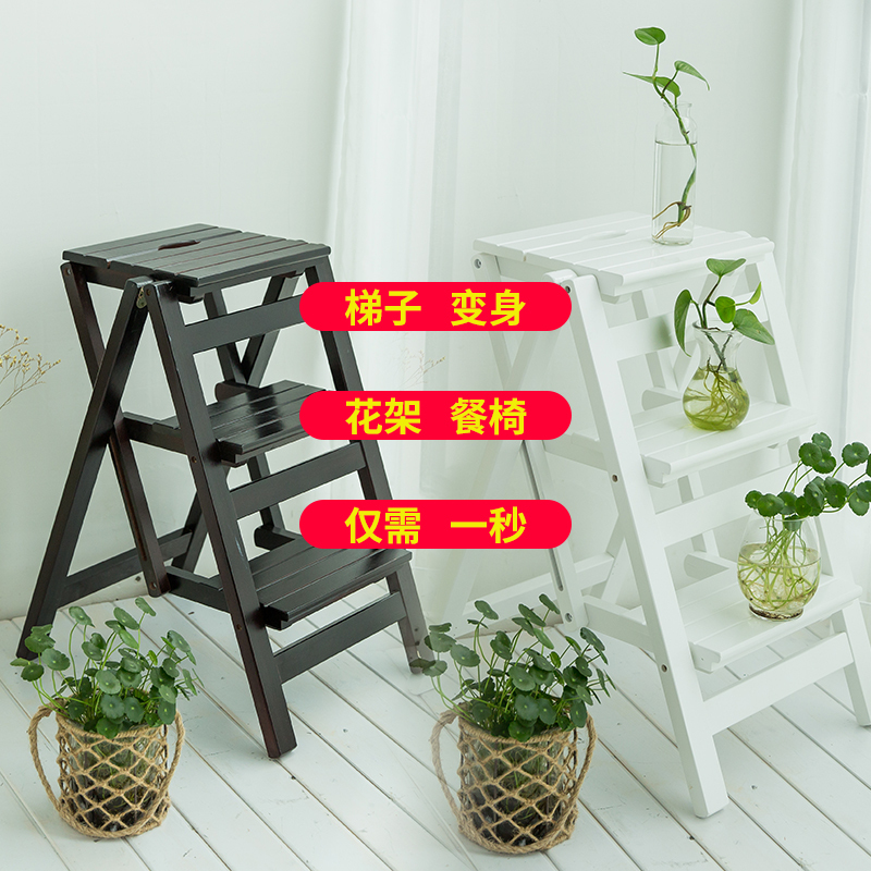 梯子试用，梯子试用7天