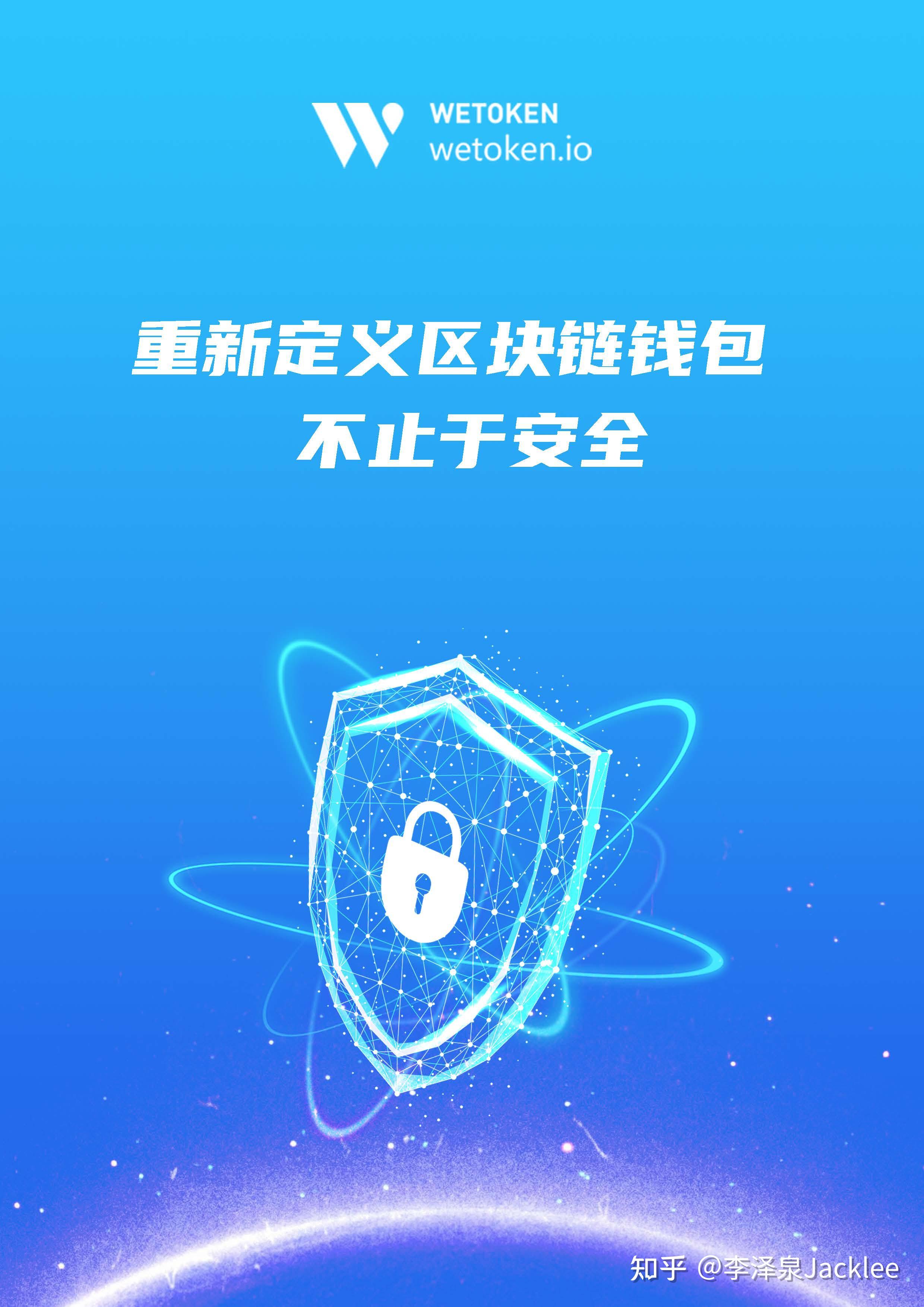 token冷钱包为什么经常被下载，imtoken冷钱包为什么没有usdt