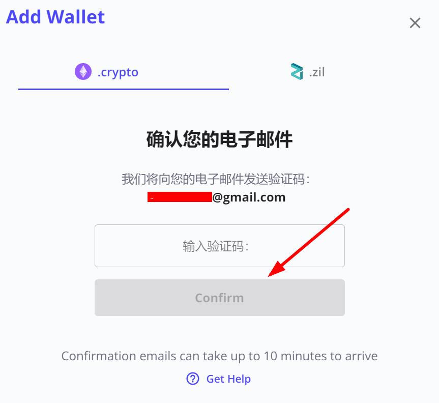 coinbase支付教程，coinbase怎么提现到银行卡
