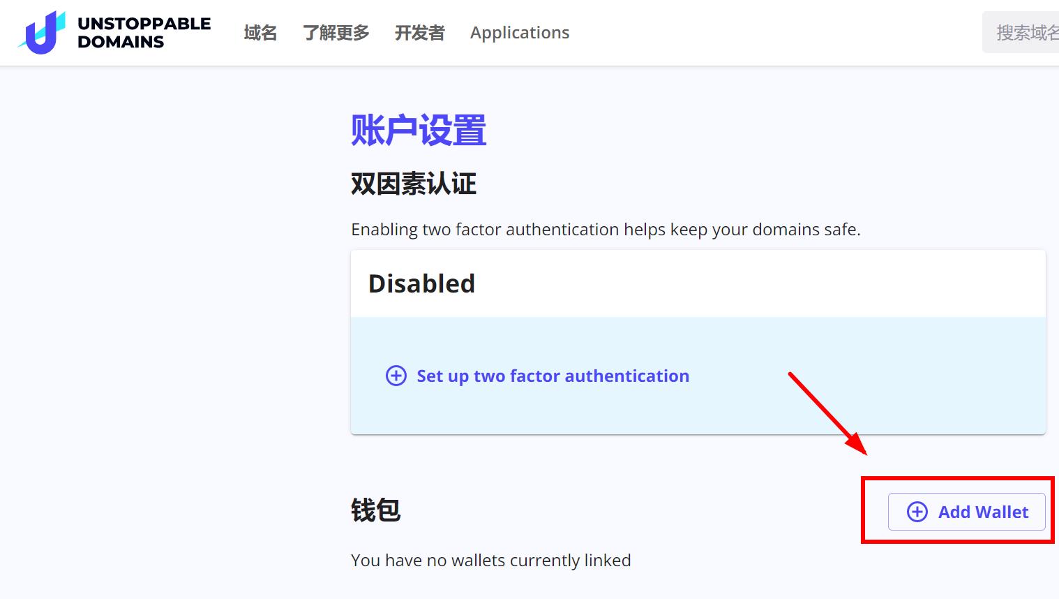 coinbase支付教程，coinbase怎么提现到银行卡