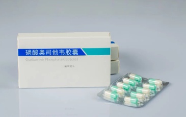 欧意药业奥司他韦，为什么医生不建议吃奥司他韦