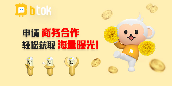 btok官网版下载，btok官网版下载ios