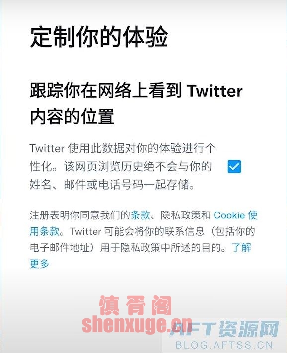 推特加速器ios免费哪个好用，推特加速器ios免费哪个好用一点