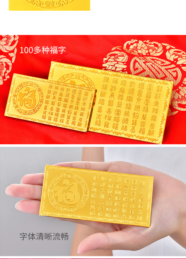 永坤黄金，永坤黄金珠宝有限公司