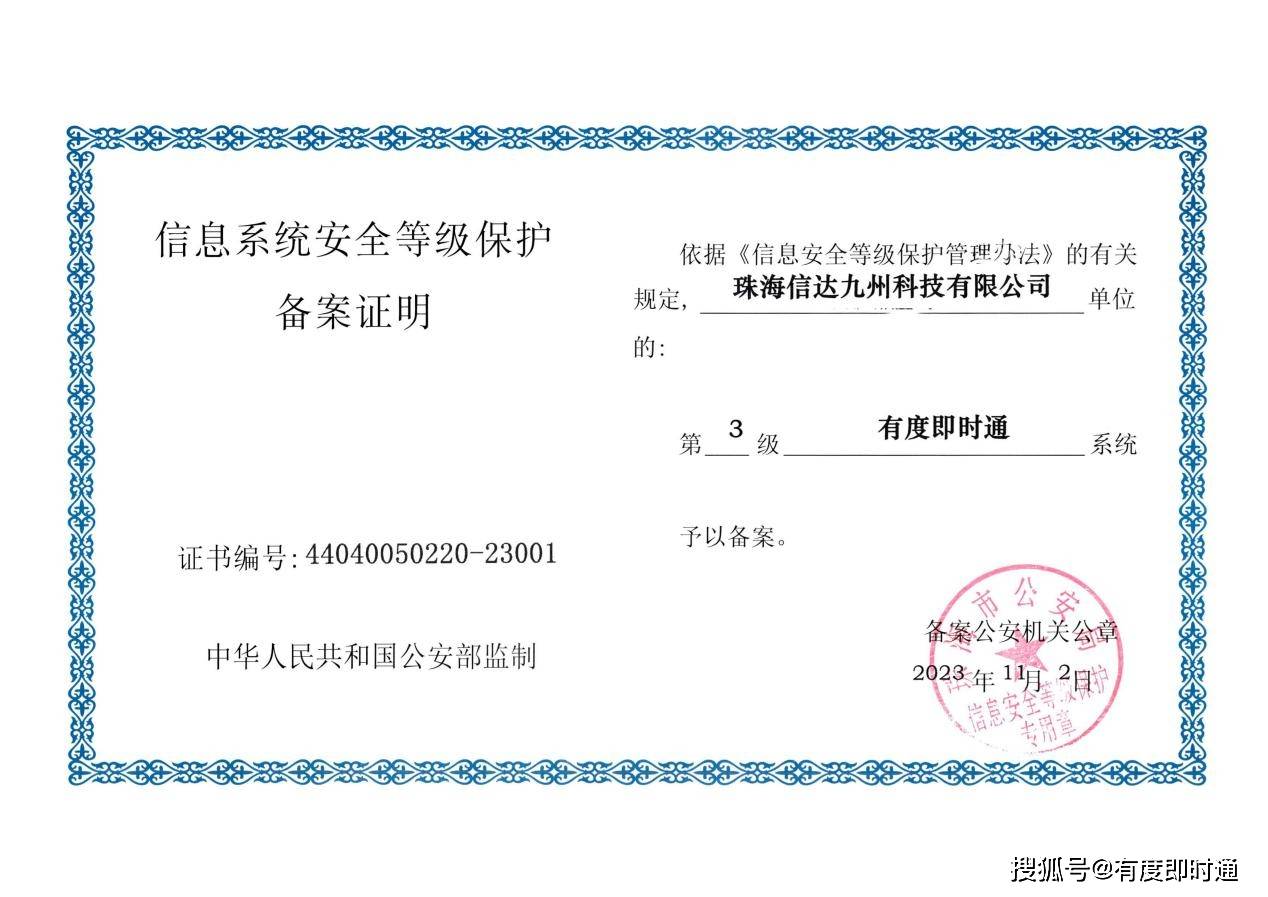 token人工客服电话，怎么联系tokenpocket客服