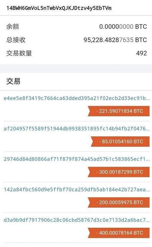 token钱包密码忘了，tokenpocket钱包密码忘了怎么办