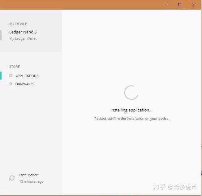 ledger钱包私钥怎么获取，中文版ledger钱包下载网址
