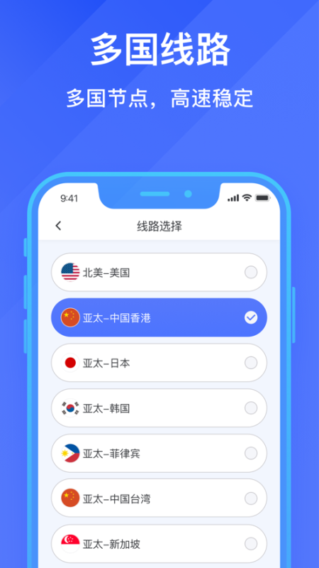 telegram官方入口国际，telegeram官网版下载安装