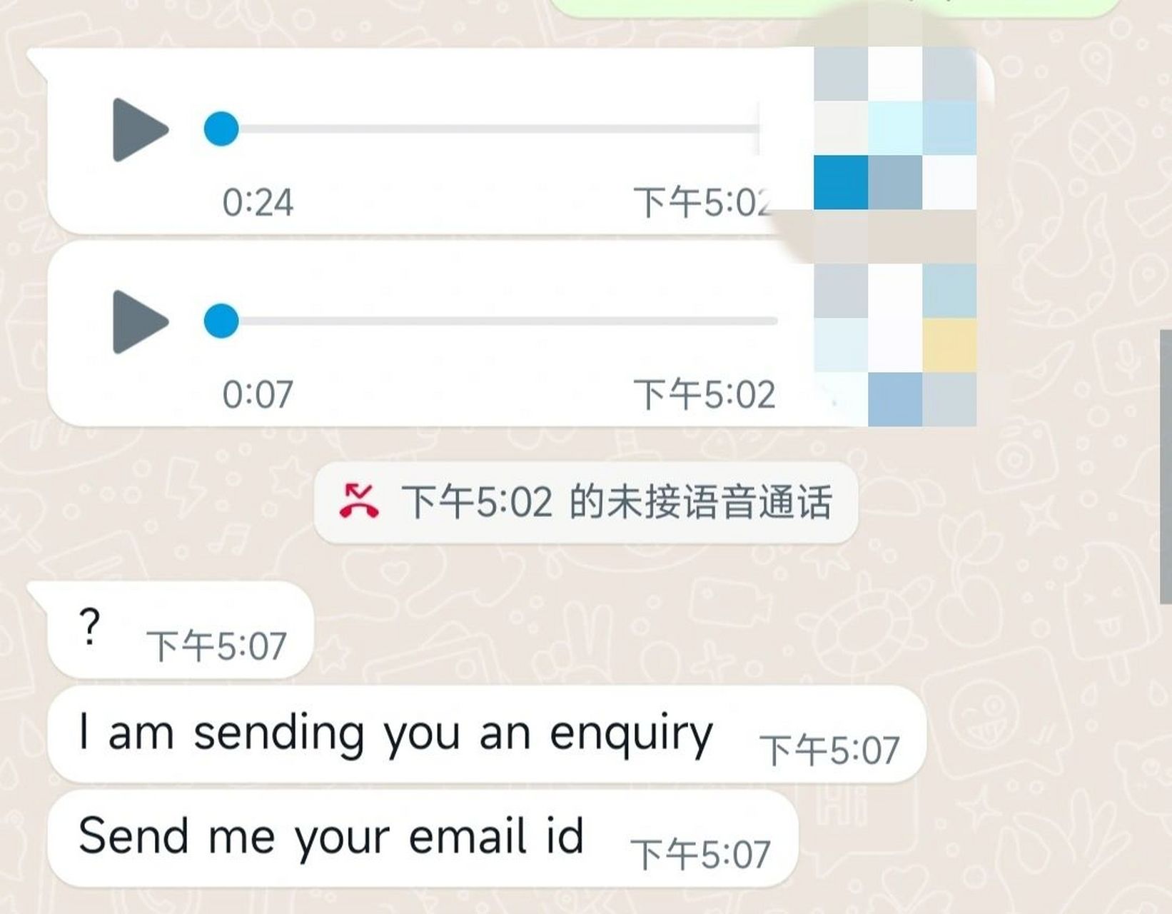 whatsapp中文版最新版，whatsapp中文版最新下载