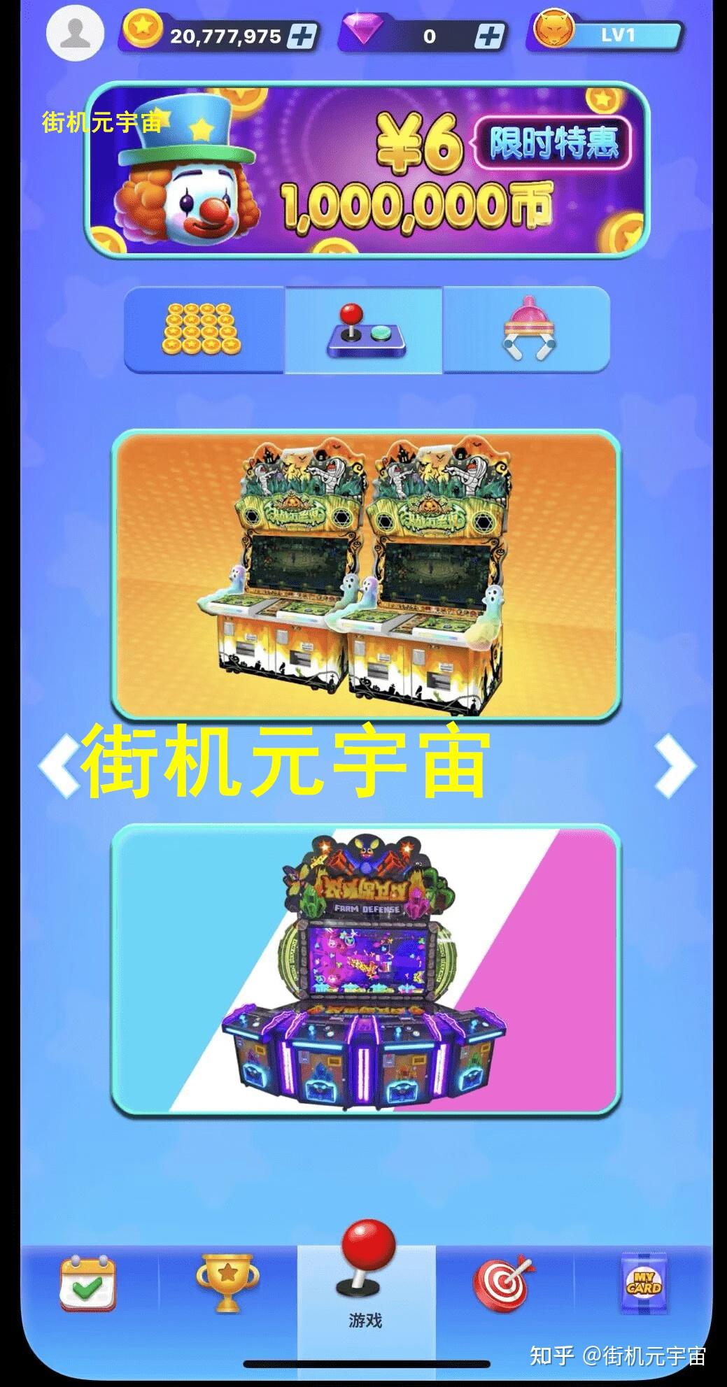 虚拟币钱包模拟器，虚拟币钱包模拟器安卓版