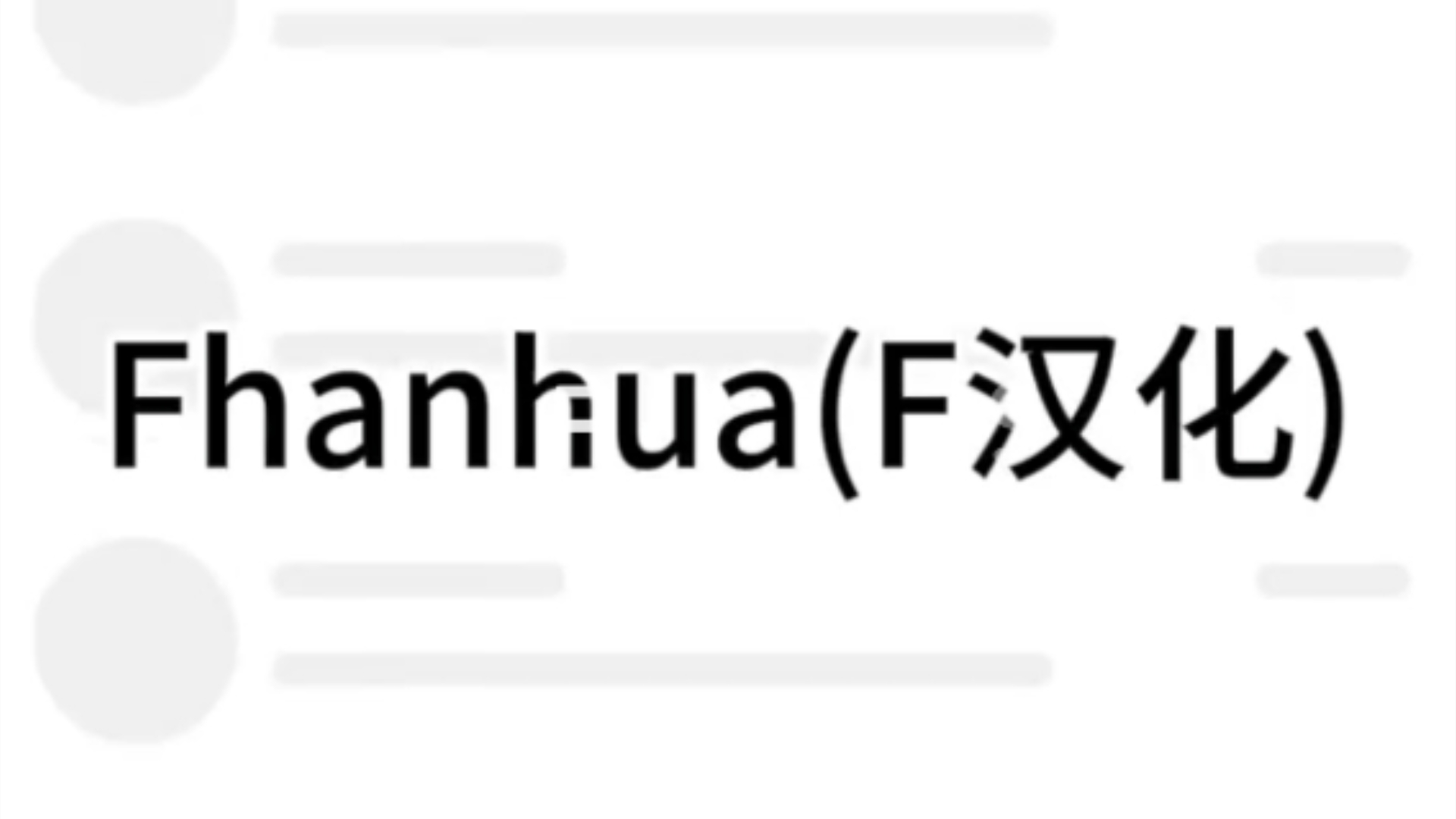 telegranm设置中文，telegeram设置页面中文