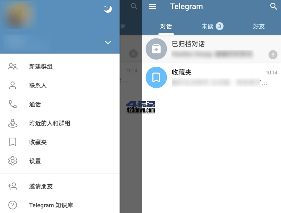 telegeram视频如何下载，telegraph下载的视频在哪