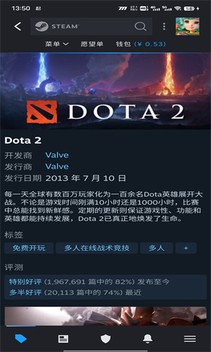 手机版steam下载官网安卓，手机版steam下载官网安卓软件