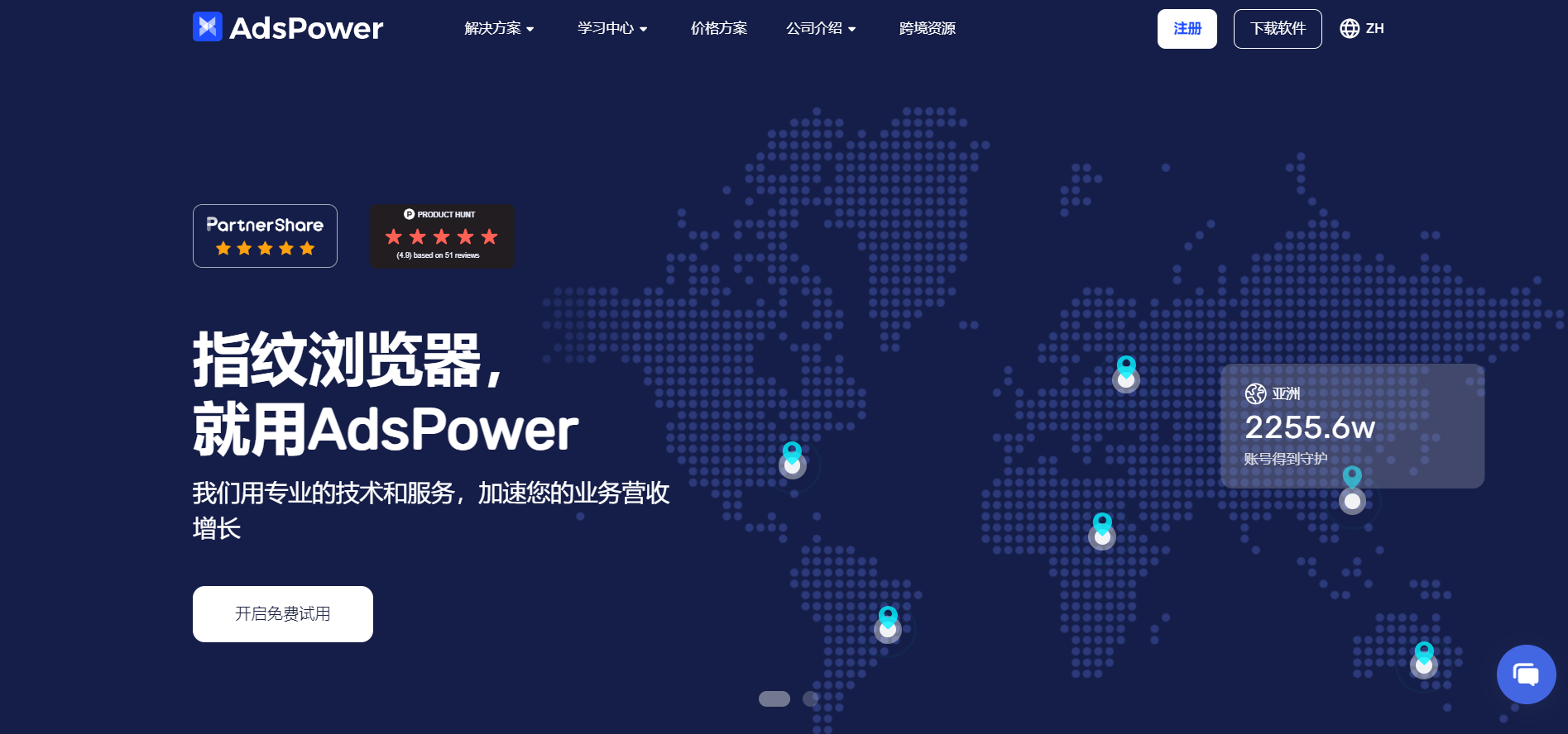 煤炉mercari怎么下载，煤炉mercari下载ios
