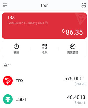 tokentoken数字钱包，数字钱包imtoken用20