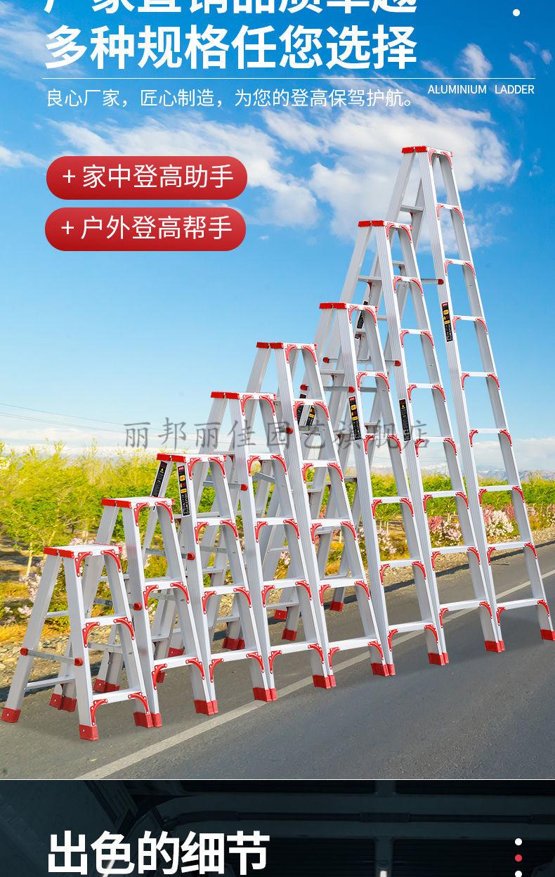 详细阅读:手机免费的梯子有哪些软件,手机免费的梯子有哪些软件好用 手机免费的梯子有哪些软件,手机免费的梯子有哪些软件好用