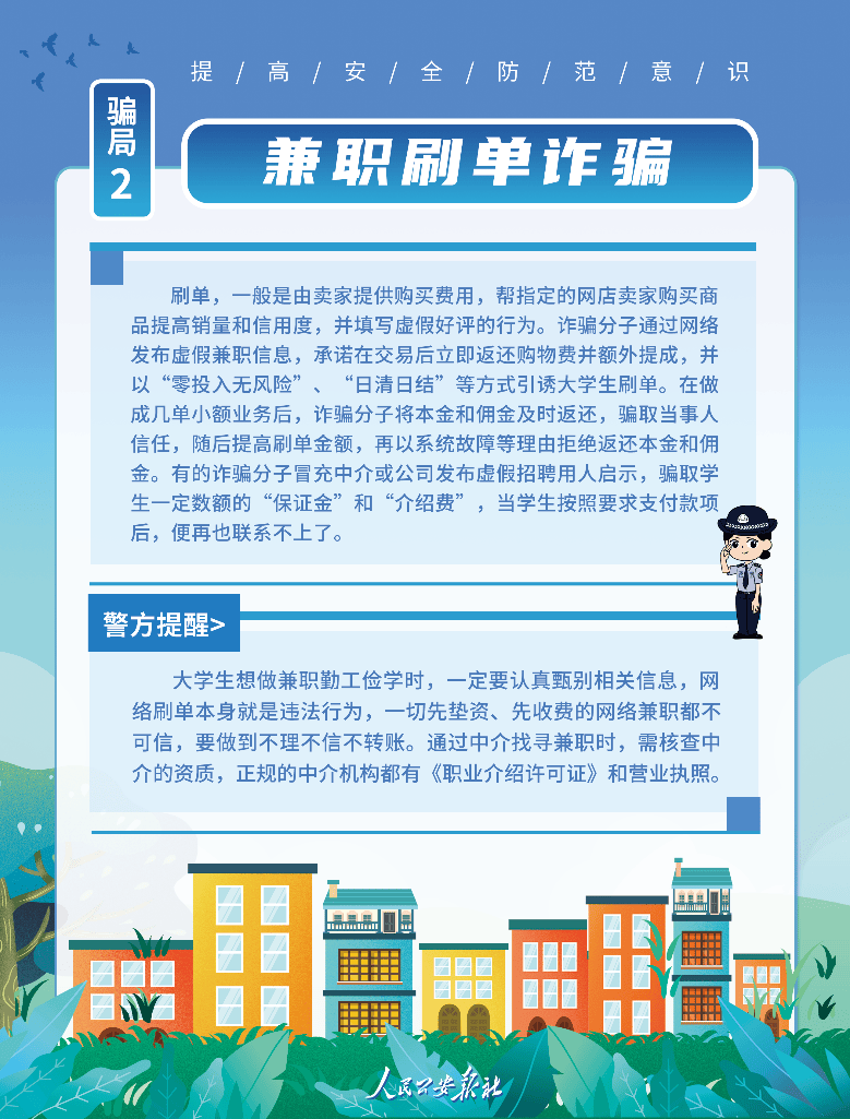tp钱包转账余额不足，tp钱包更新后币不见了