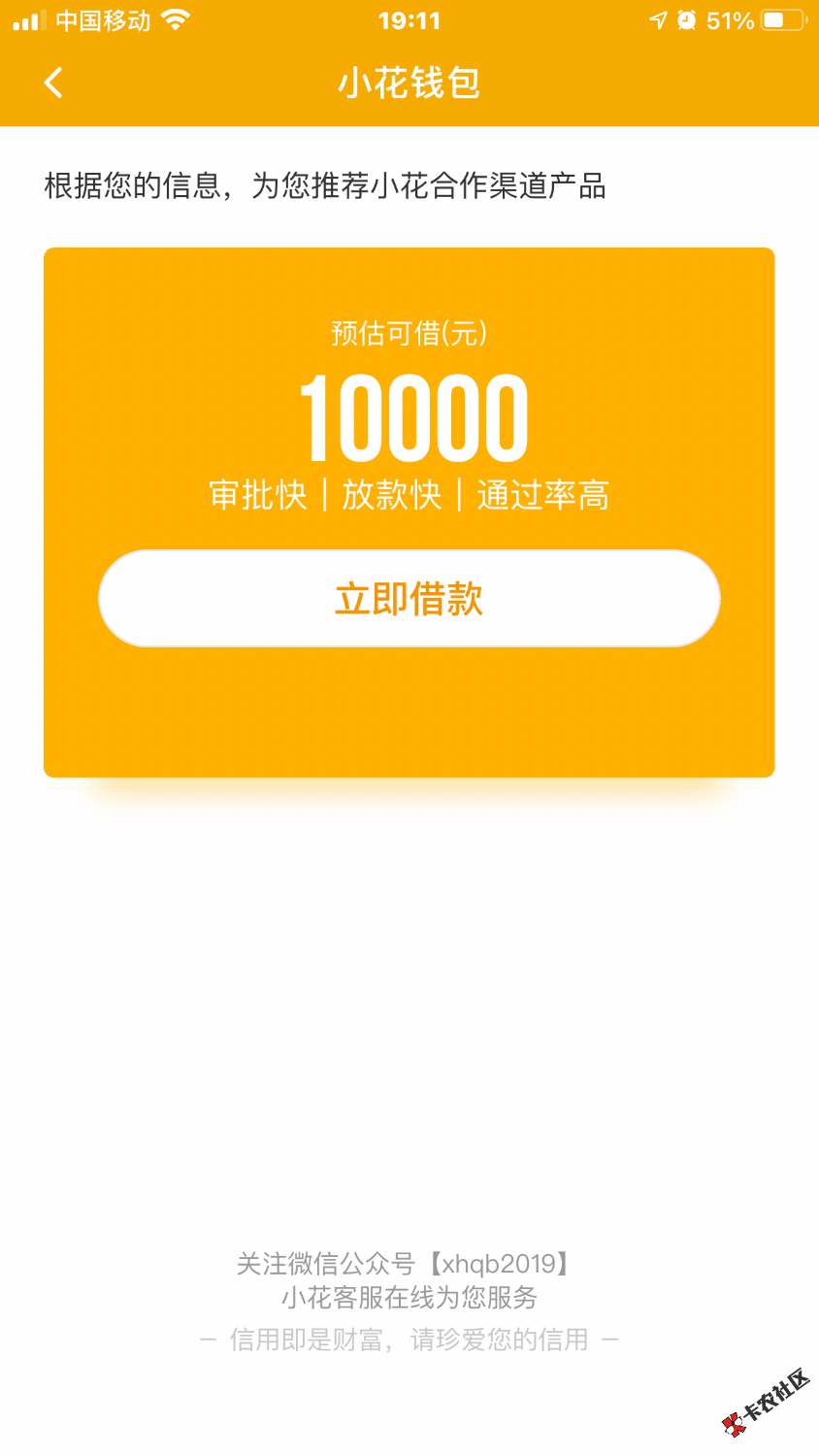 冷钱包地址会被冻结吗，冷钱包地址能找到人吗?