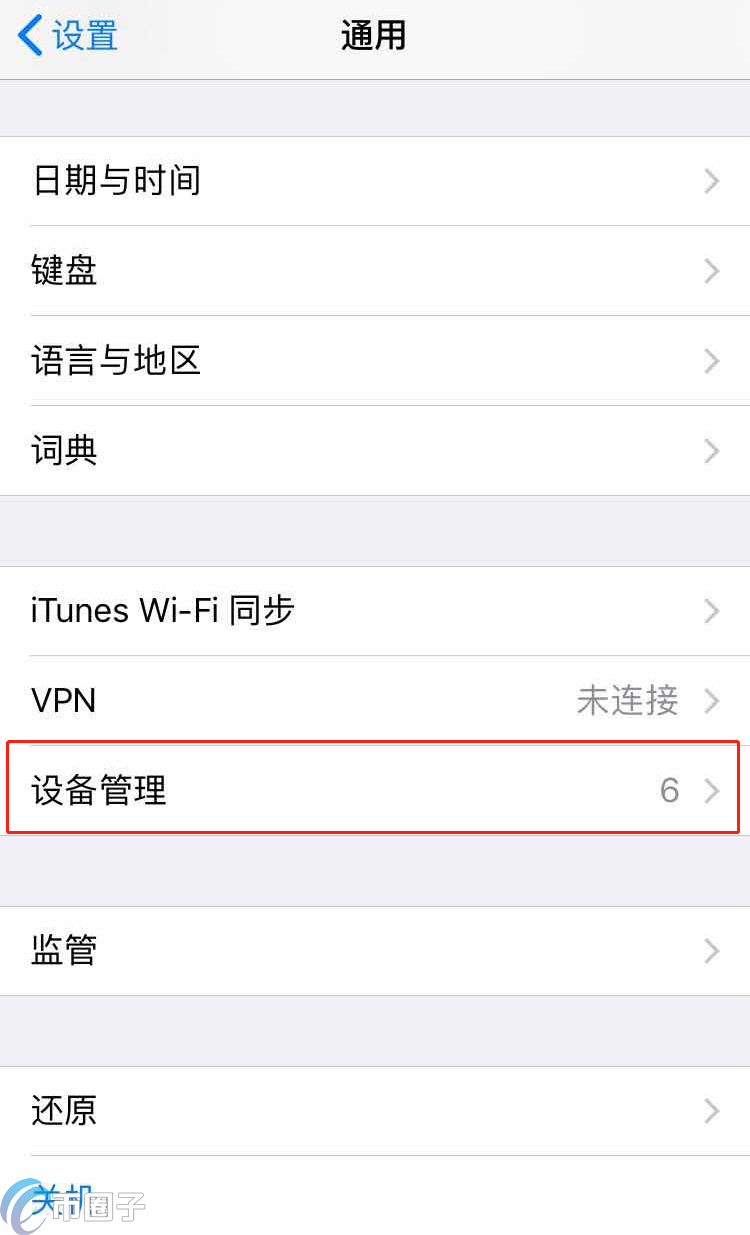 tp数字钱包下载安装，下载tp钱包官网app下载