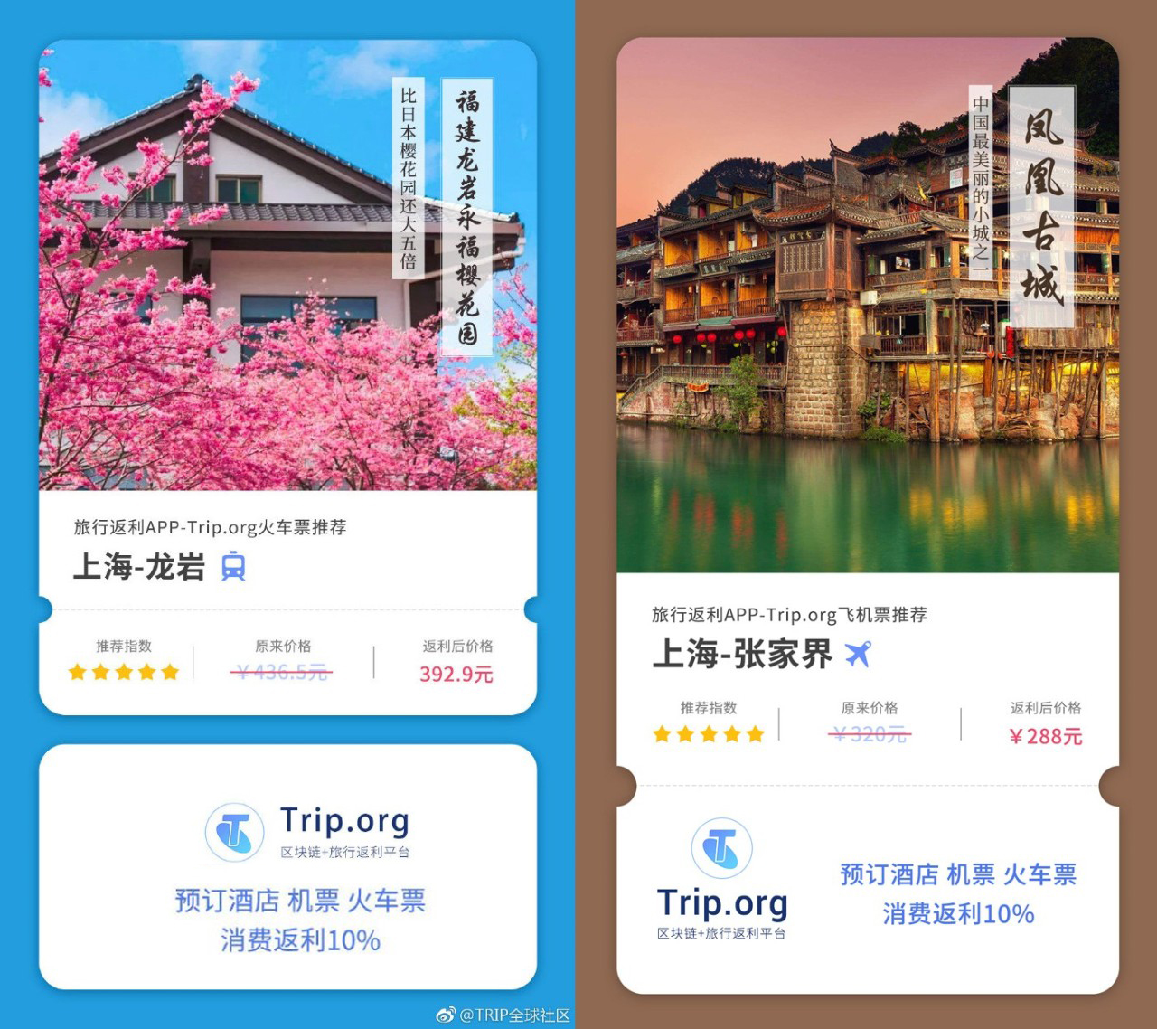 token怎么转账到交易所，tokenpocket转到交易所