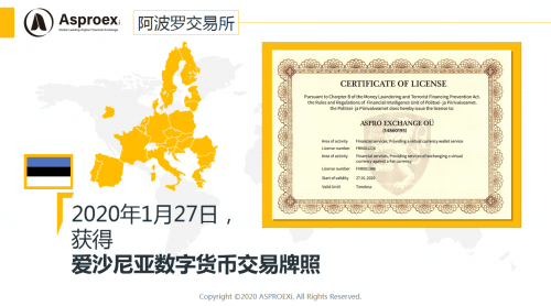 token怎么转账到交易所，tokenpocket转到交易所