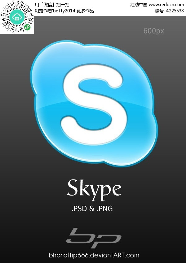 skype安卓最新版，skype安卓最新版本官方下载