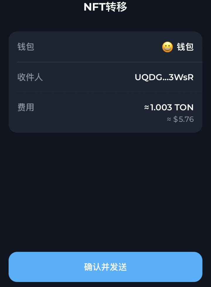 token钱包官网安卓，token钱包的最新下载