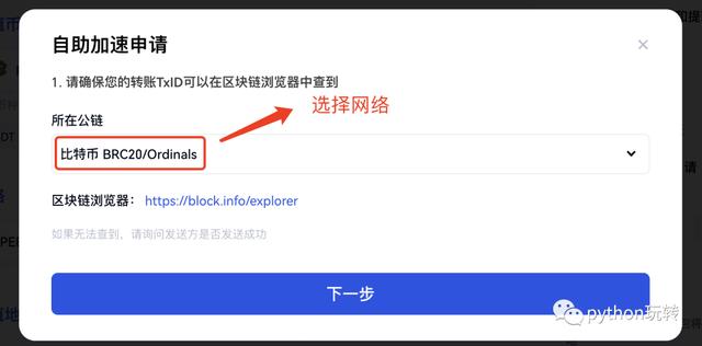token钱包官网安卓，token钱包的最新下载
