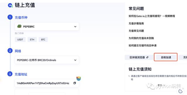 token钱包找回密码，imtoken钱包密码忘记了