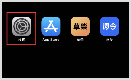 skype苹果版下载iphone，skype苹果版下载官网download